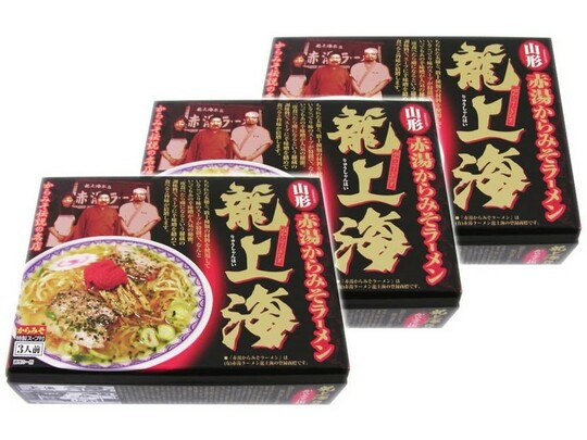 龍上海 からみそラーメン