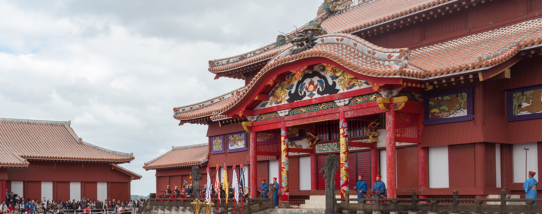 首里城