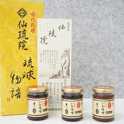 いか味噌